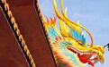 遇见丨就在开福寺旁！新年第一站，“跃”进龙门里！