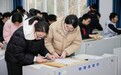 合肥市庐阳高中高一年级实验实践活动圆满落幕