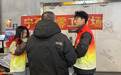 宁晋县零工市场走进超市开展“暖民心 送岗位”活动
