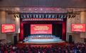 河南职业技术学院召开2025年度国赛获奖团队表彰暨经验分享大会