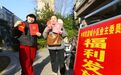 九江一小区给720户业主发“新年红包”