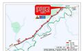 因施工影响 G9811海三高速这段路12日起实施管制