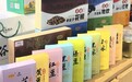 小杂粮“链”出好钱景　甘肃灵台很有“品”
