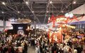 擎动创作，不止于展！CP32 Pre在杭州大会展中心圆满落幕