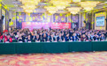 冠珠瓷砖荣获2025陶瓷品牌大会“领军品牌”大奖