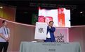 文化学者杨拴明作品闪耀国际舞台 十四万五千件著作权与双吉尼斯铸就文化传奇