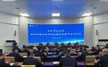 长沙公安集中返还电诈款646.9万元 警方揭秘新型诈骗手段