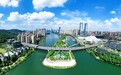 湘江新区：创业首选地