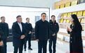 李红军在赣江新区调研产业发展情况 王万征参加