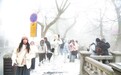 庐山：瑞雪再降匡庐 小寒纳福吉祥（图）