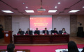 南昌师范学院红十字会第一次会员代表大会召开