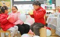 肥东县实幼教育集团：趣味元旦 快乐加倍