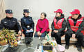 廊坊市公安局安次分局永华道派出所：让守护更有温度