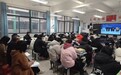 安师大附属肥东实验学校开展“在场思政”育人理念下的跨学科教学督导