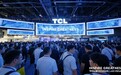 TCL携印刷OLED车载屏及独立通信AR眼镜亮相CES 2026