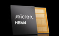 美光加速HBM4芯片扩产 与三星、SK海力士正面竞争