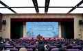 “谦下”智慧照亮现代生活——老子研究院道德文化宣讲走进中原工学院