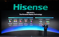 跨代领先！海信CES 2026发布全新一代RGB-Mini LED电视