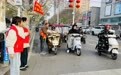 宿州市埇桥区东关街道：“文明交通 绿色出行”
