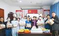 北京华厦民众眼科医院为员工送上生日祝福