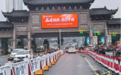 长沙收费站智能潮汐车道上线！1-2 分钟切换，机器人当“交通疏导员”
