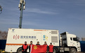 中国电信石家庄分公司团委青年突击队顺利完成春回音乐节通信保障任务