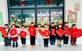 “元”来有你 “旦”愿同行——合肥市琥珀名城小学教育集团明皇路小学“庆元旦”主题活动纪实