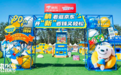 北京纬度文化传媒有限公司：以全案整合与IP定制领衔——专业活动执行公司推荐指南