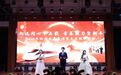 南昌向远轨道技术学校2025年社团成果展演暨元旦联欢晚会举办