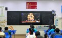 “科晚”照进校园 科学触手可及——合肥市天水路小学“科晚+科学教育”主题活动周纪实