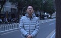 医者仁心：滕福斌谈义诊——中西医结合在社区糖尿病防治中的实践与价值