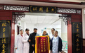 锦旗致谢！社区中医调理高血压，居民直呼“太管用”