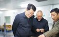刘烁以“四不两直”方式深入医药化工企业 督导安全生产工作