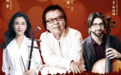 华乐新韵·新春民族交响音乐会即将启航