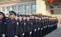 桃源公安举行庆祝第六个中国人民警察节系列活动