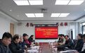 专家把脉产教融合 共话智慧体育发展 黄河科技学院产业学院建设研讨会成功举行