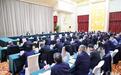林武出席省属国有企业座谈会并调研