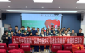 九江市中医医院走进九江一中八里湖校区开展急救科普主题党日活动