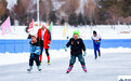 零门槛玩冰！长春这个公益冰场暖了冬天暖了