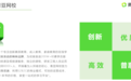 青豆网校携手顶尖专家马小峰教授，重磅推出数字素养系列课程