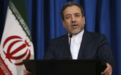 伊朗外长：伊朗做好了应对一切可能的准备