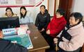 黄山屯溪：把“烦心事”聊成“顺心事”徽山路社区“周末解忧室”暖民心