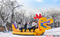 甘肃永靖：冰雪乐园解锁冬日狂欢