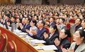 浙江省政府工作报告摘要
