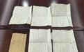 江苏初中生网淘“侵华日军家书”捐给河北