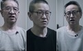 凤凰早报|蒋超良三兄弟同时出镜忏悔；韩检方要求判尹锡悦死刑