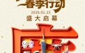江门这块“皮”，为何能在“广货”里占据重要位置？
