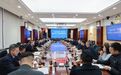 “长四辽梅通”高铁项目梅河口引入方案会商对接会议召开