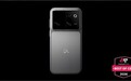 荣耀ROBOT PHONE亮相2026 CES，以颠覆性设计斩获多项顶级大奖