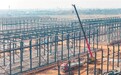 新余：厂房建设忙（图）